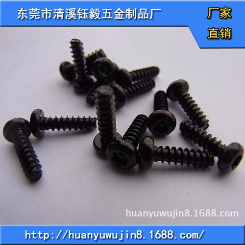 東莞市清溪鈺毅五金制品廠 探索五金產(chǎn)品零售的視覺(jué)營(yíng)銷(xiāo)力量