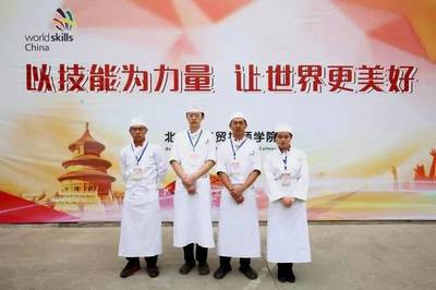 技能成就夢想 北京市工貿(mào)技師學(xué)院的北京技術(shù)服務(wù)之路