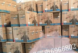 空調工廠直銷與鞋帽零售 雙軌并行，打造一站式購物體驗