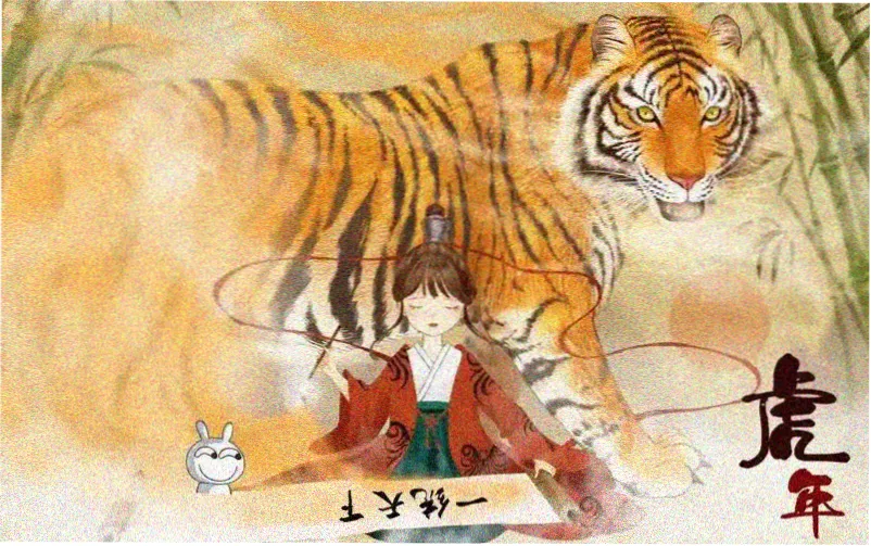 麻绳泰剧免费观看完整版主视觉海报