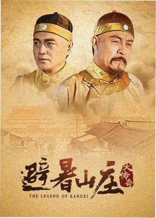 曼谷雨季泰剧排行榜封面