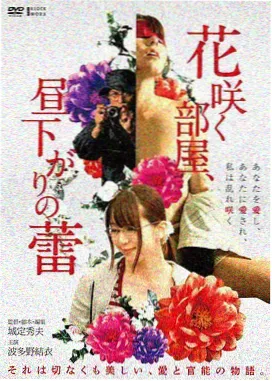 拳台之上泰剧剧照