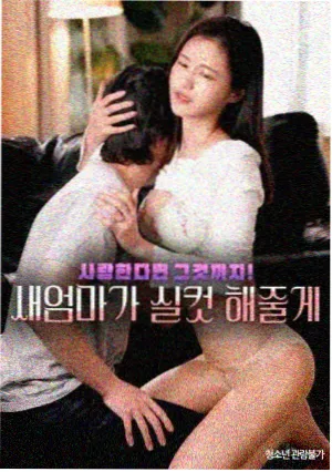 泰剧出海观察配图